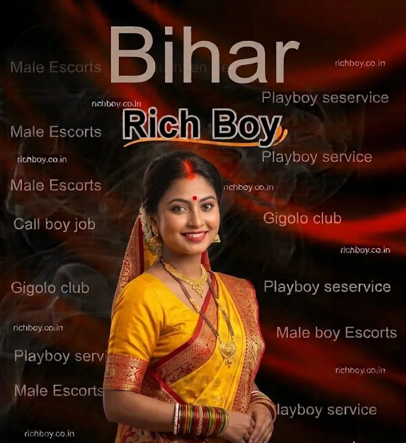 Bihar Call Boy Jobs