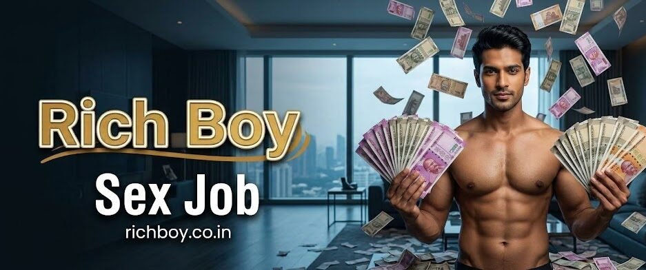 Sex Job e1790936828501